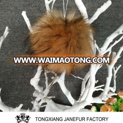 Best choose fake fur ball keychain accessories wholesale bulk pom poms